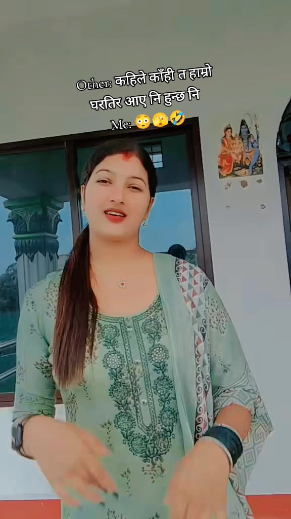 @❤️Mrs.panthi🦚🌸
