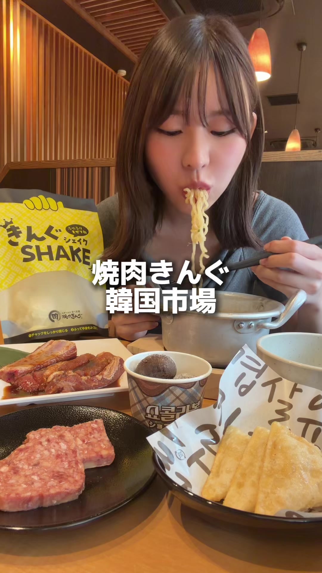 @味付けおこめ