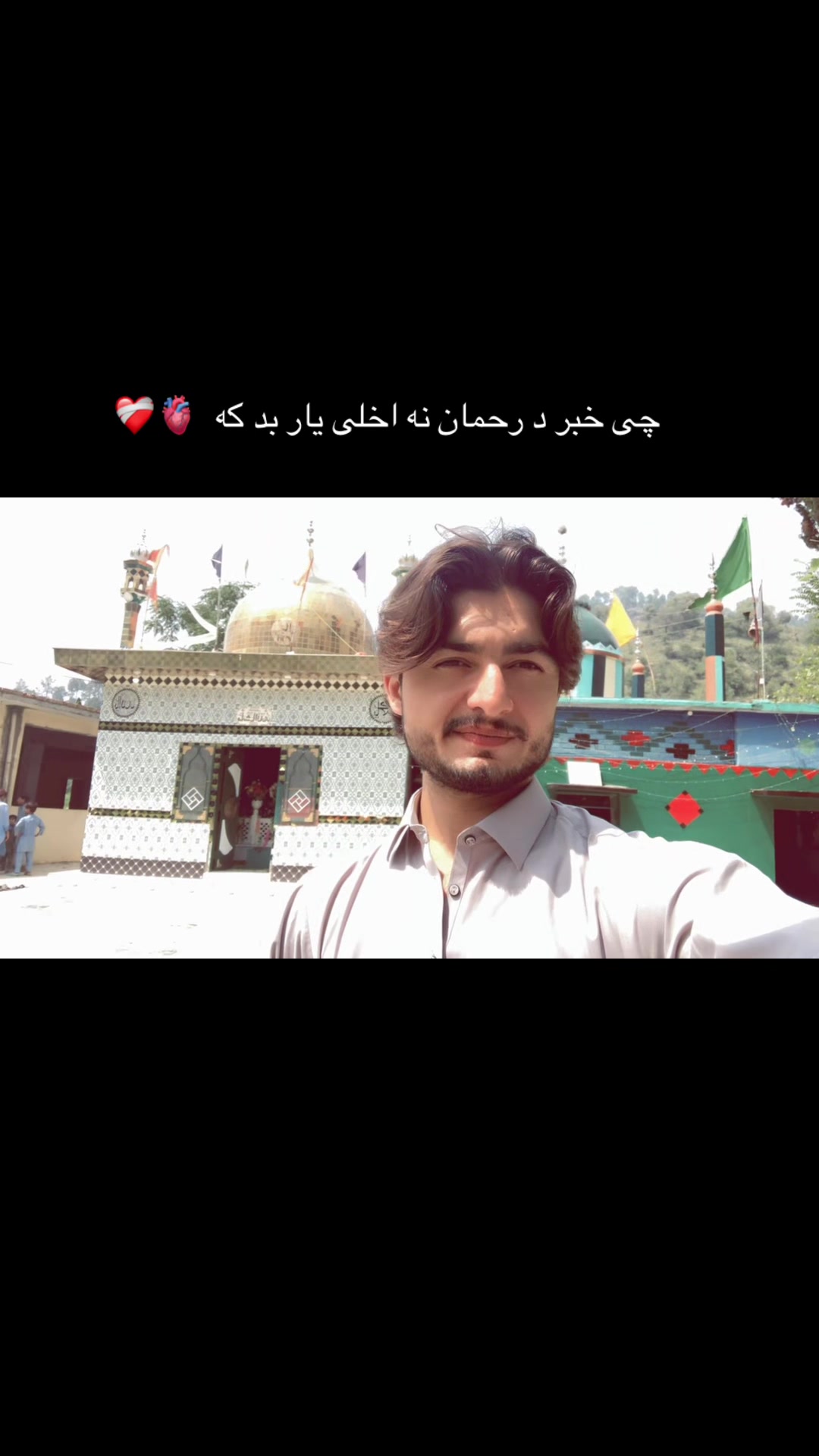 @Hasnain Ahmad Baba 🚩