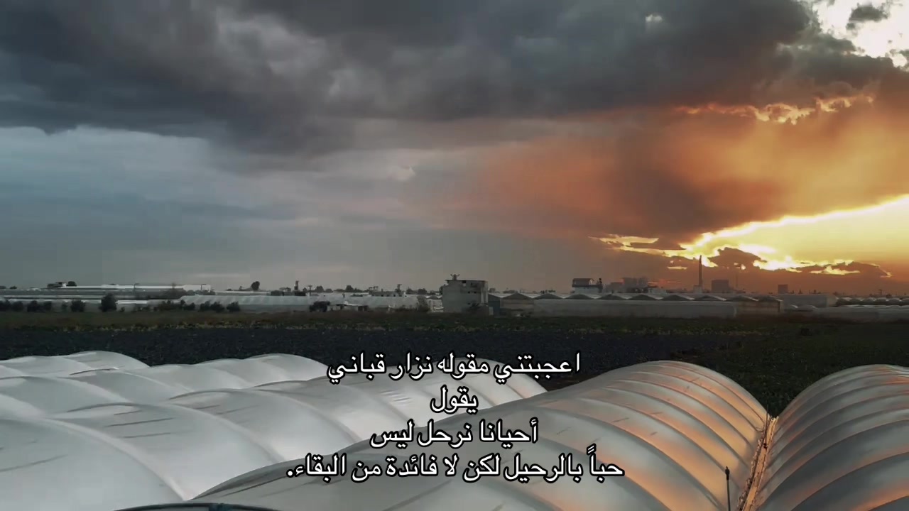 @يـٌناير .