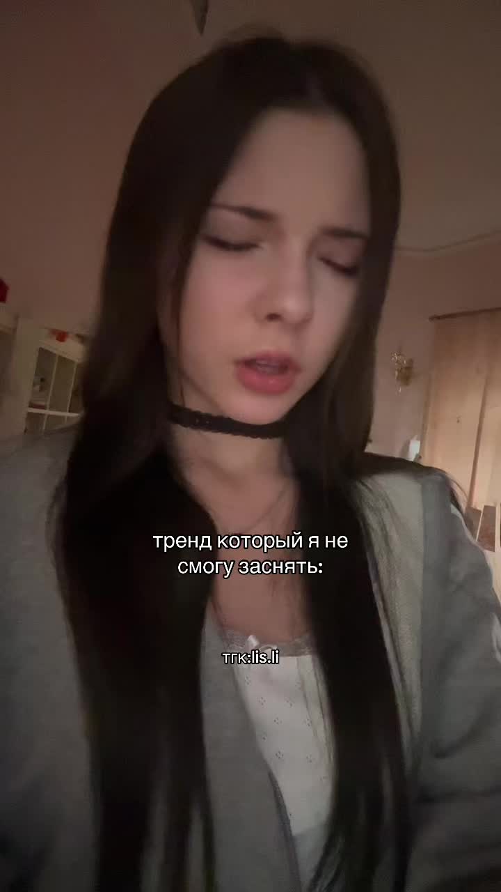 @тгк:lis.li