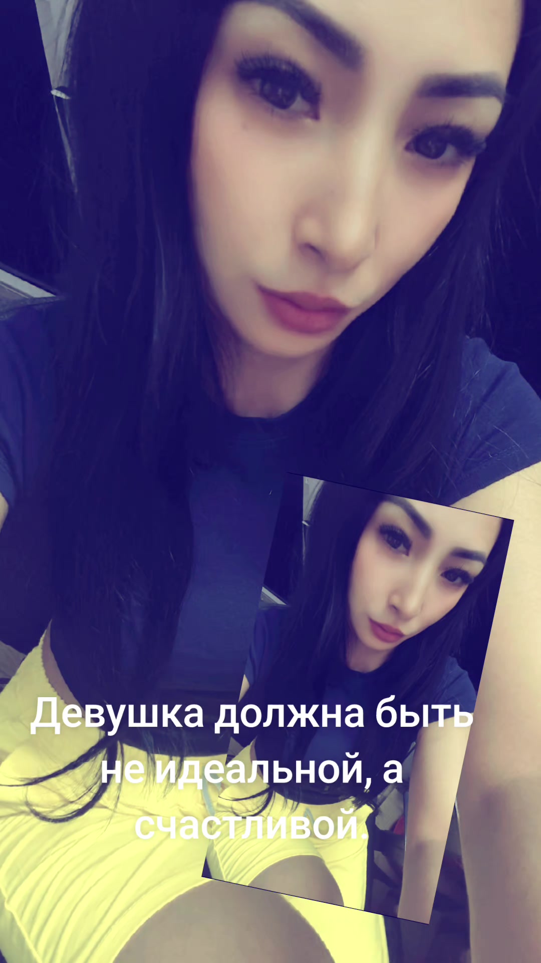 @Раноша