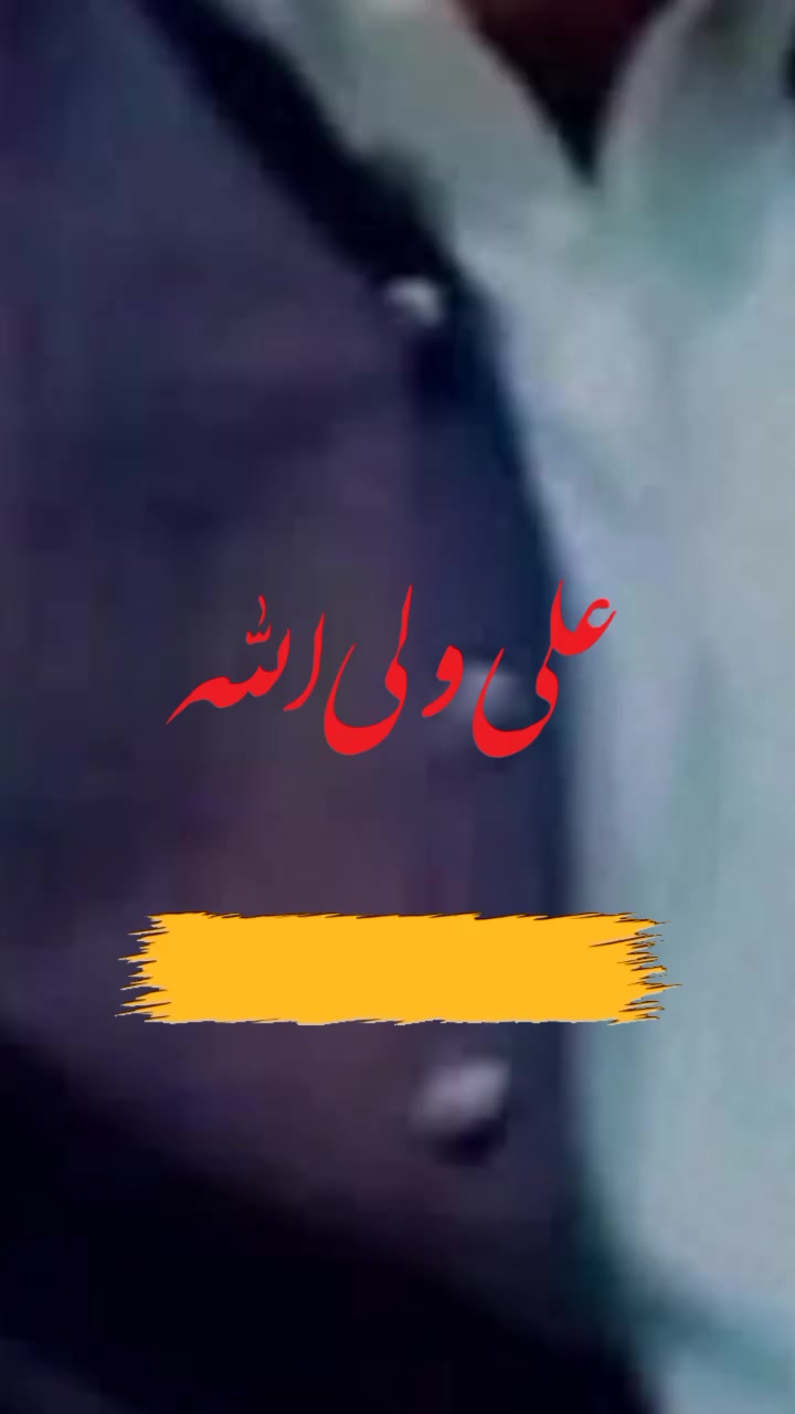 @Rana G