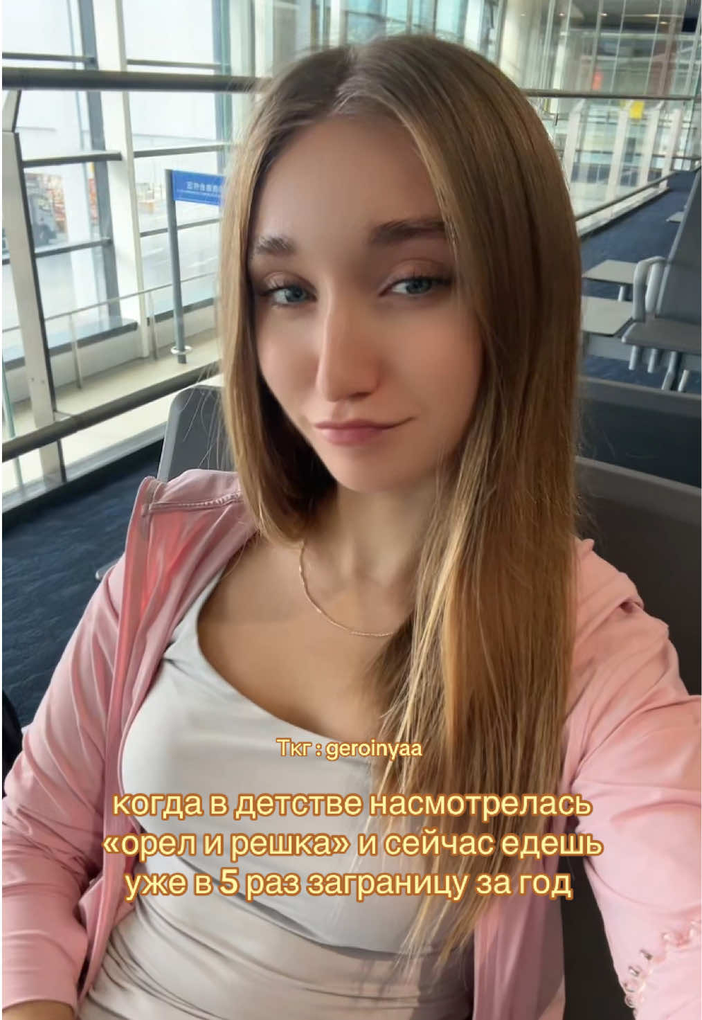 @Uliana Panarina