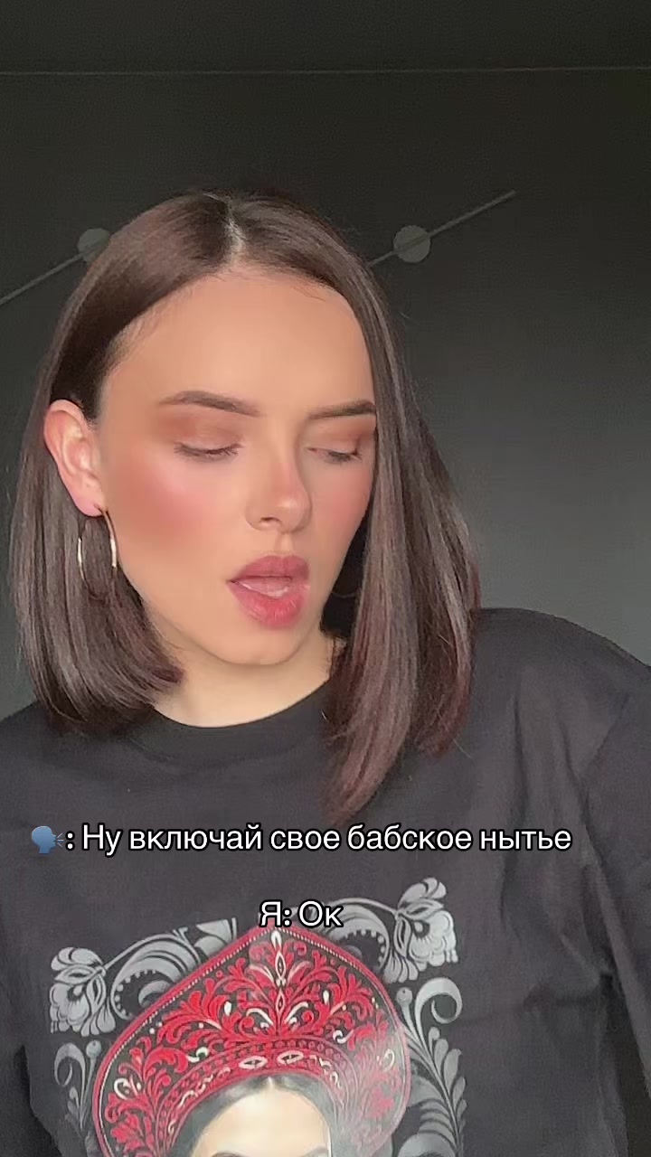 @Ekaterina Kalashnikova
