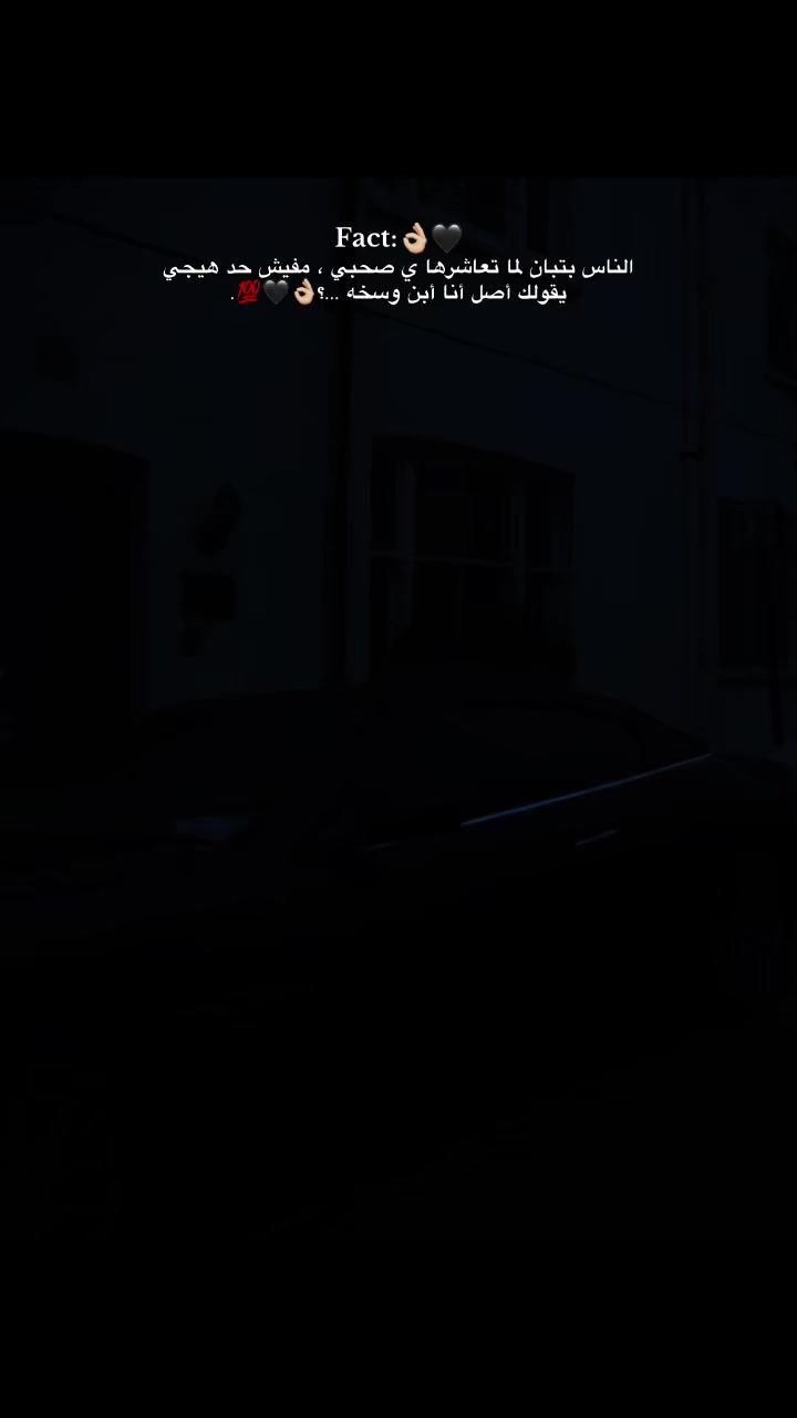 @محمد بو مفتآح لخرفي🇪🇬 515