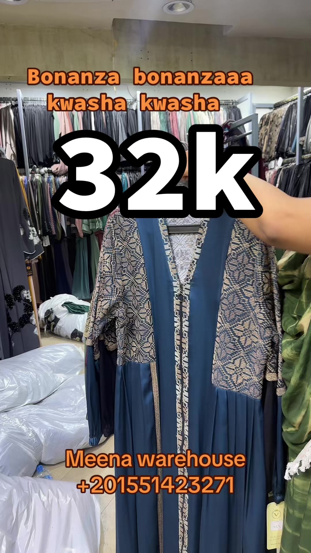 @Amina Muhammad tijjani