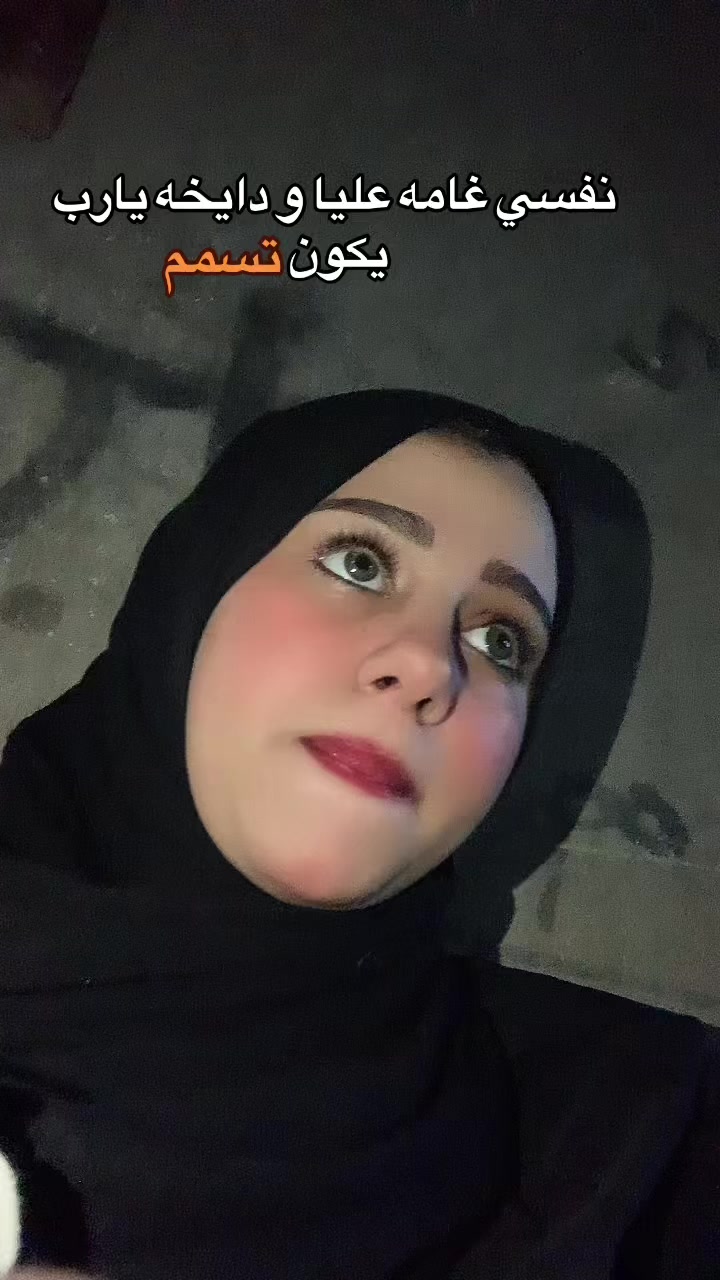 @(بـسـبـوسـهـ)بلسمنه منقطـهـ🥞