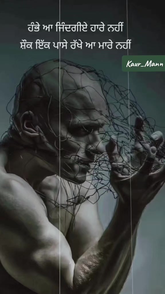 @𝕂𝕒𝕦𝕣 𝕄𝕒𝕟𝕟