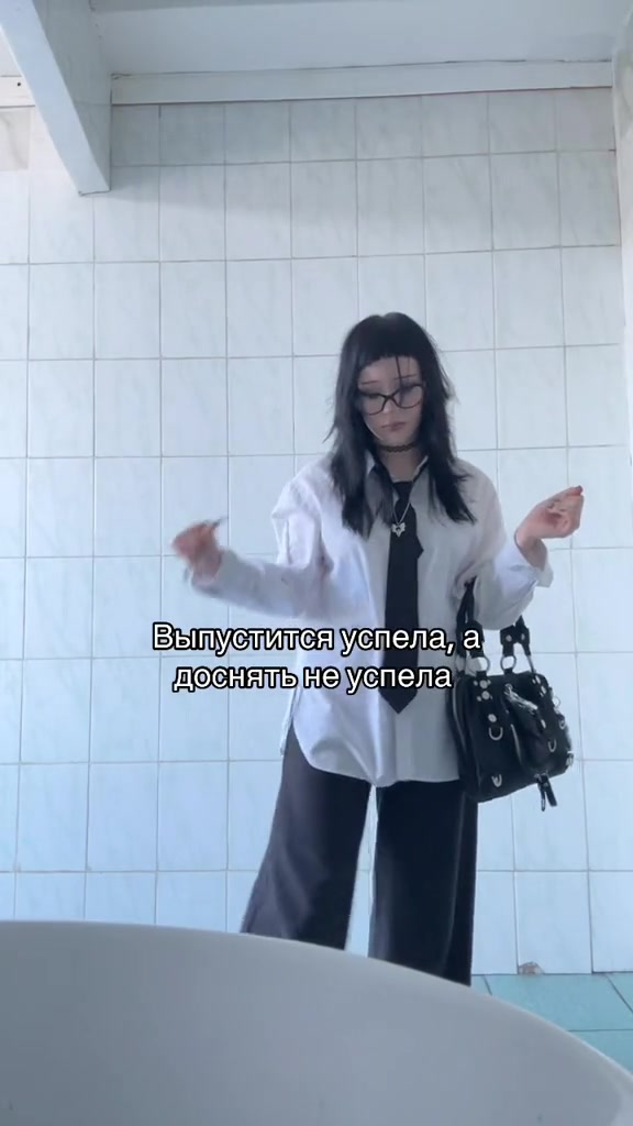 @тоньча