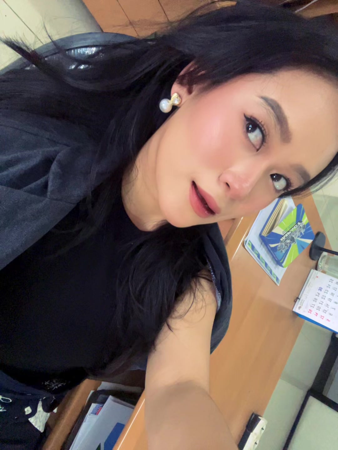 @neng mpit