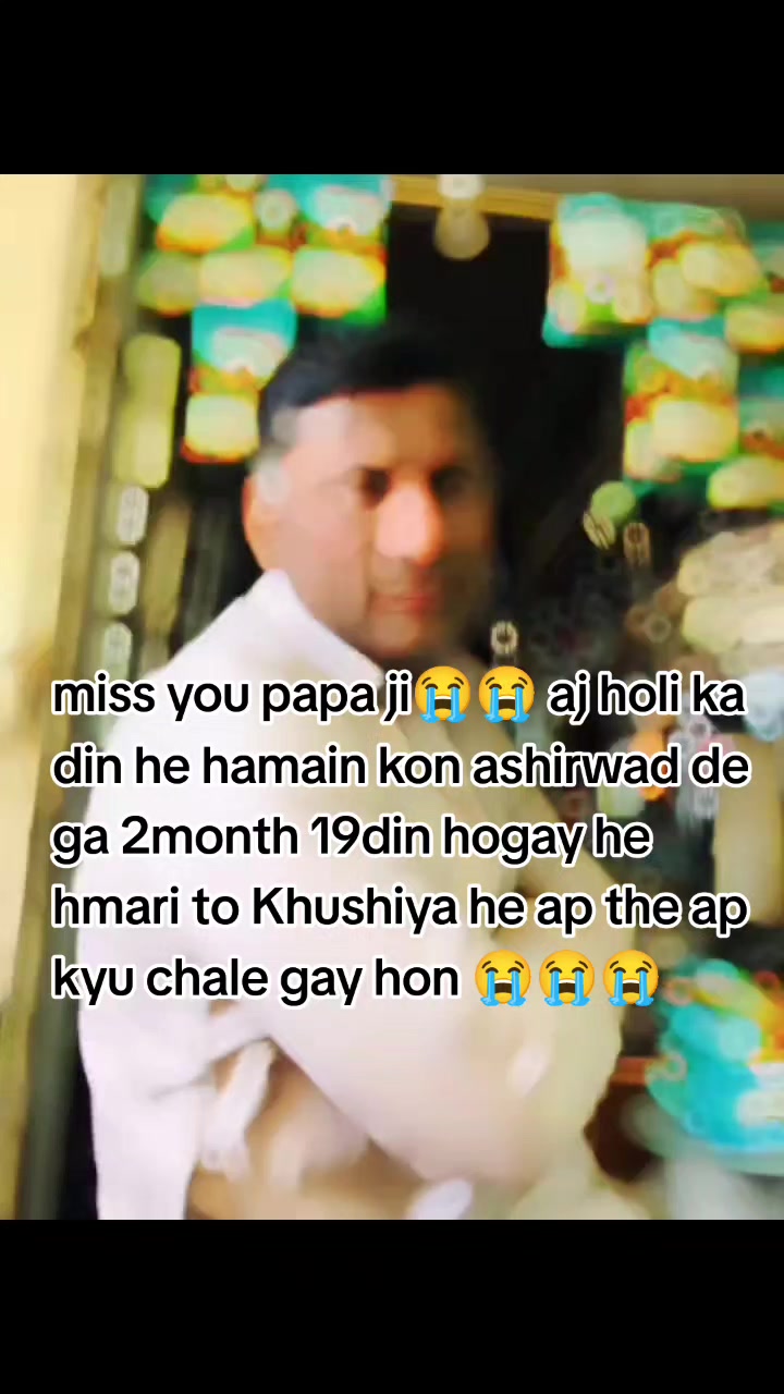 @seemujaisolanki