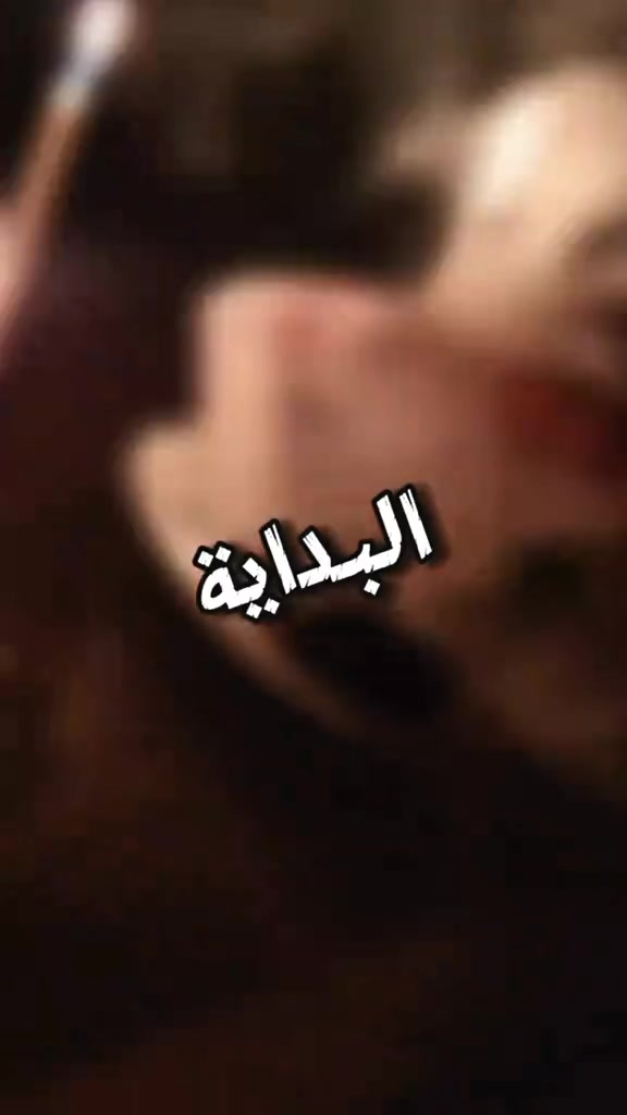 @✿♡مــــ🌷ــروة || Marwa ✿♡