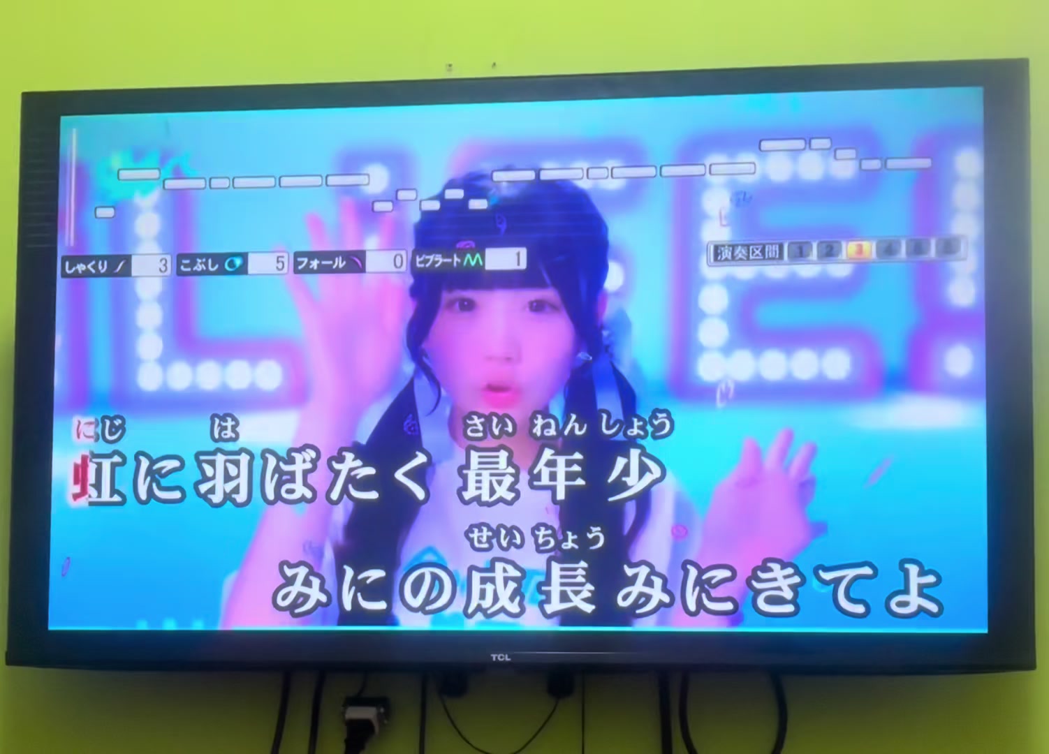 @ごきぶりほいほい