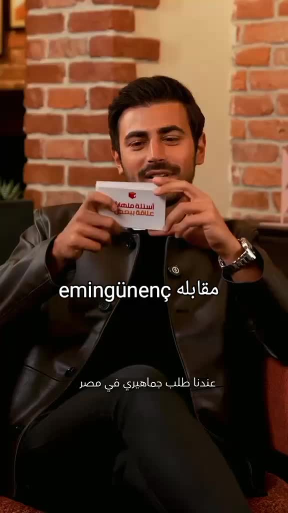 @𝐐𝐀𝐌𝐀𝐑ᥫ᭡♡🦋