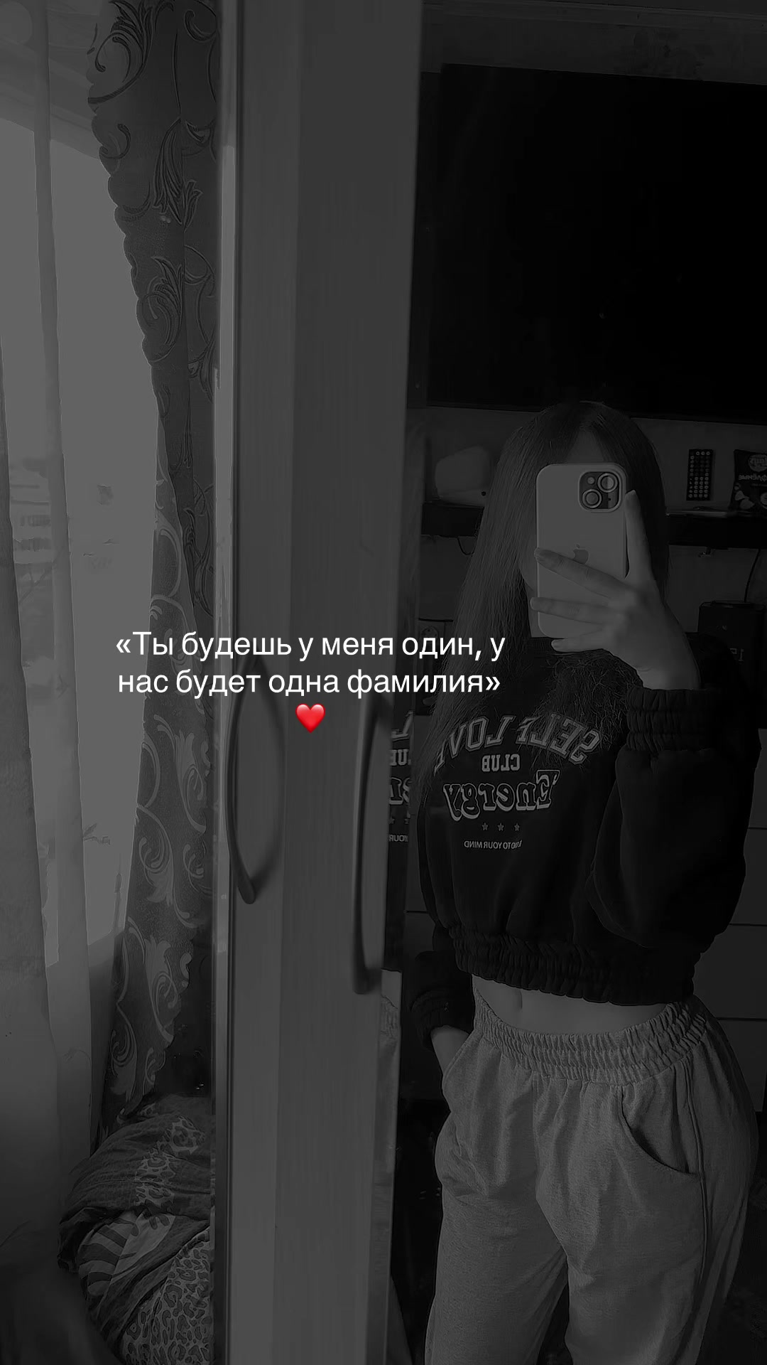 @🖤ለεҏøҹҝã🖤