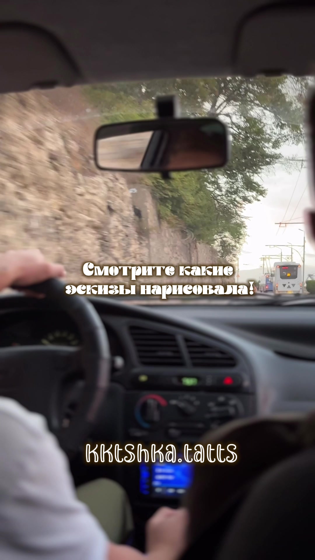 @катя🧿