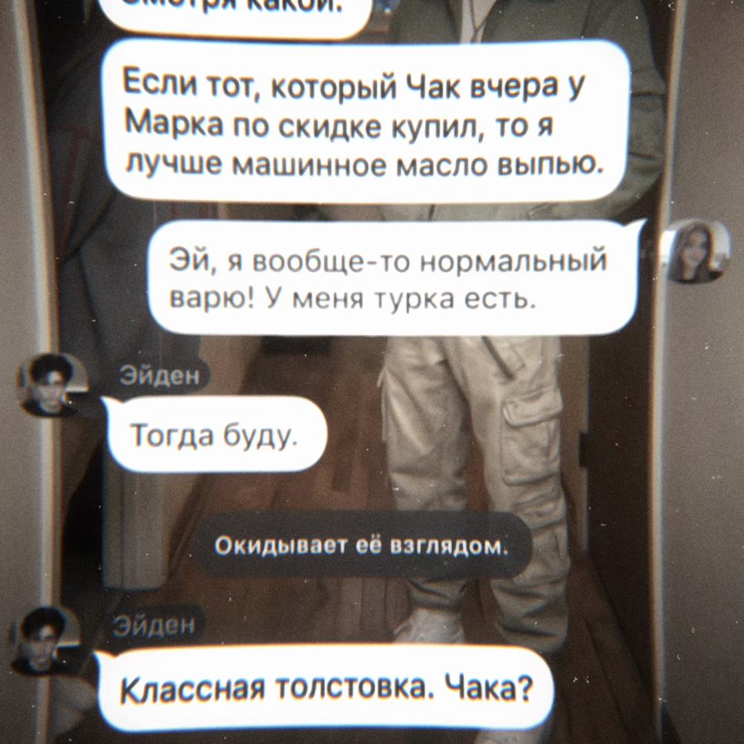 @𝑹𝒂𝒚𝒗𝒆𝒏𝒊𝒈𝒉𝒕