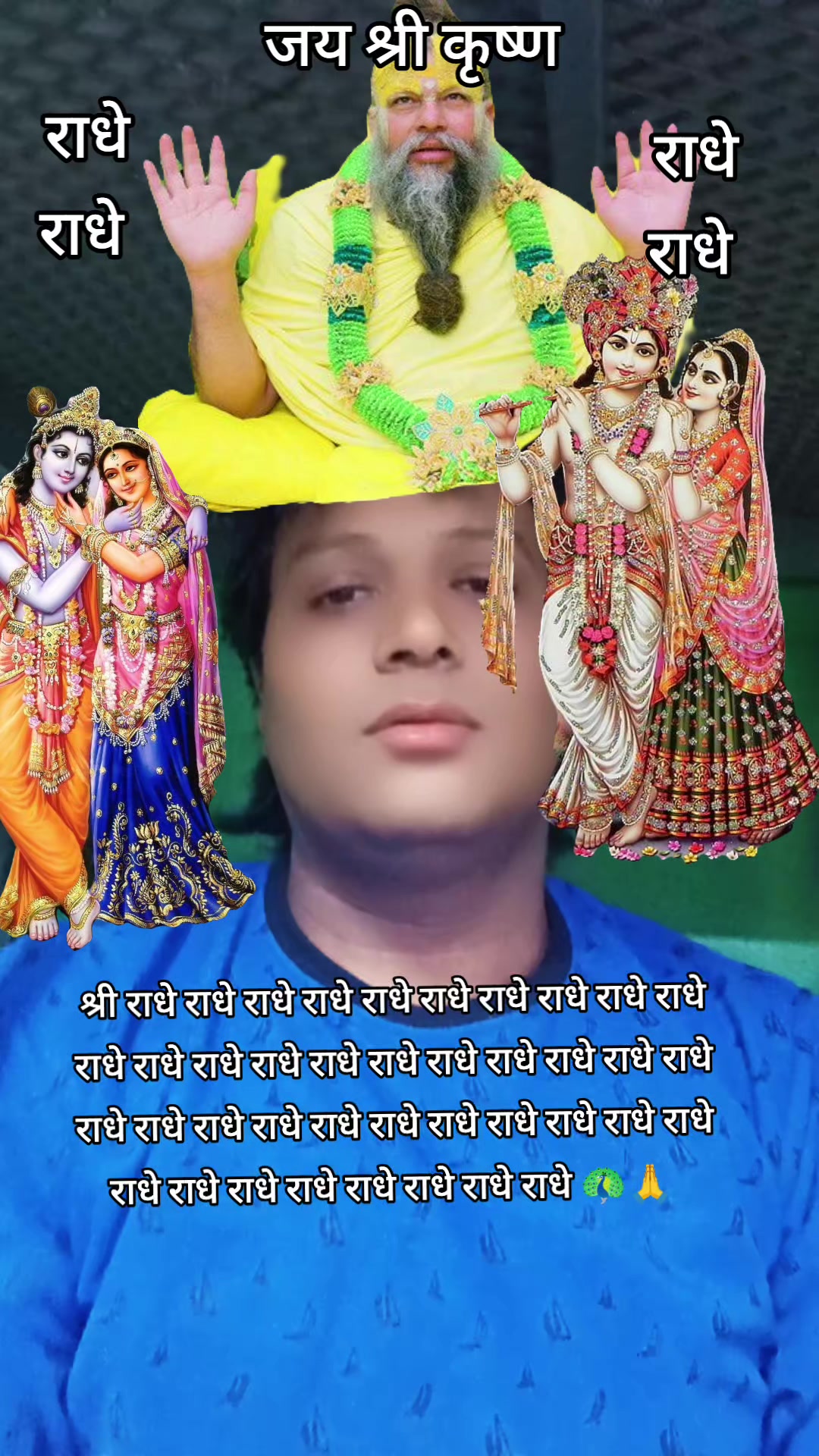 @Sanatani Chandan 🕉️🚩