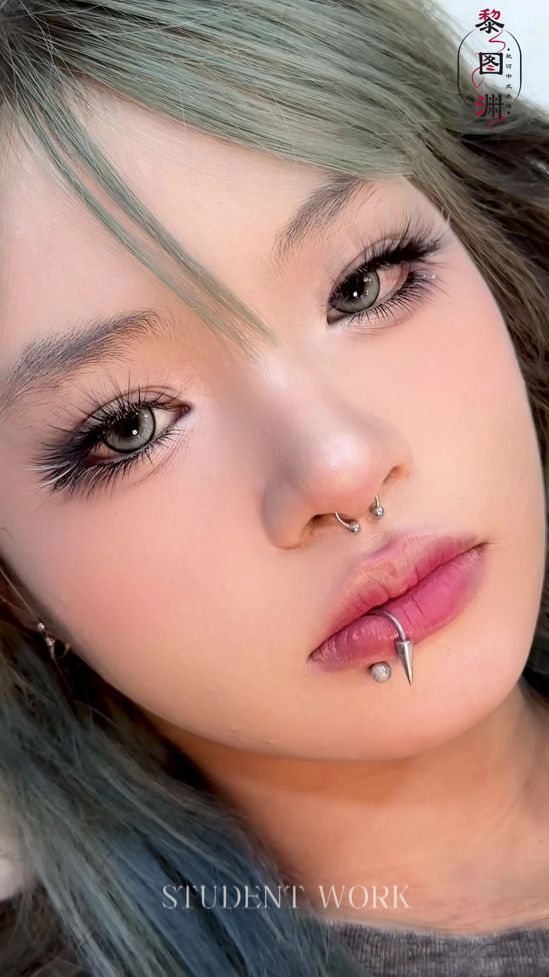 @💎 Le Tu Uyen Eyelash 💎