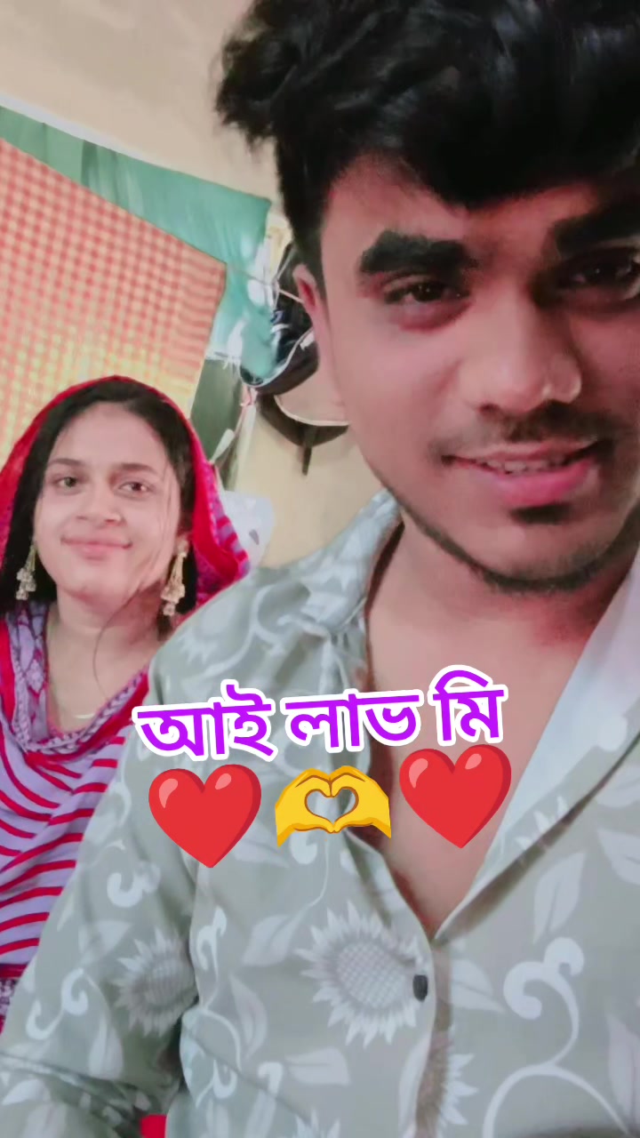 @♥️ ভাইরাল ♥️ রবি ♥️২