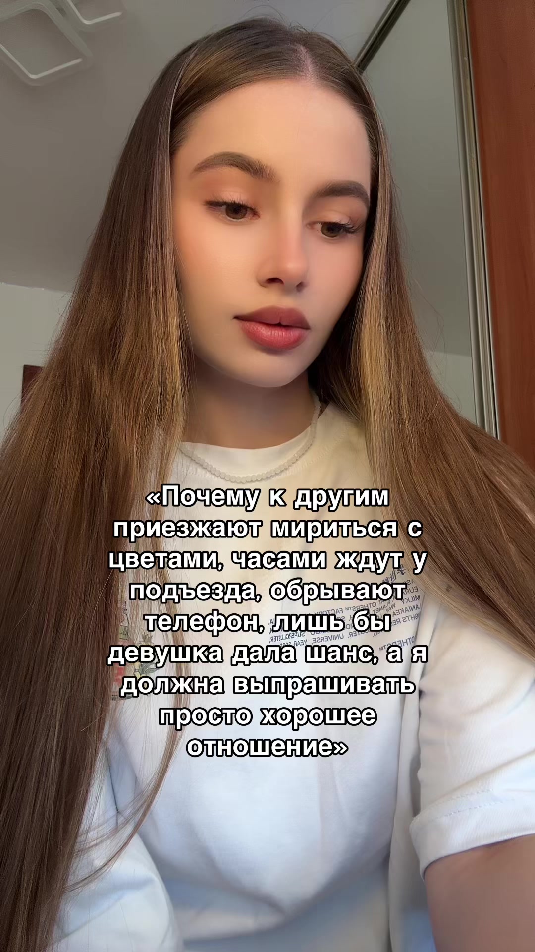 @Алексочка💋