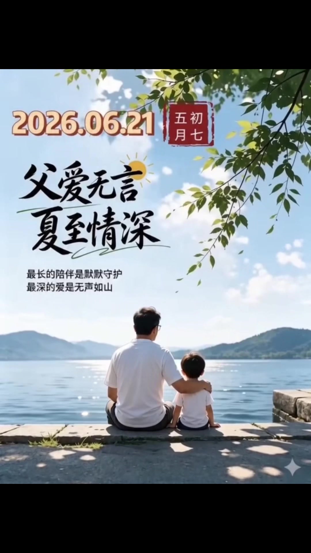 @程征