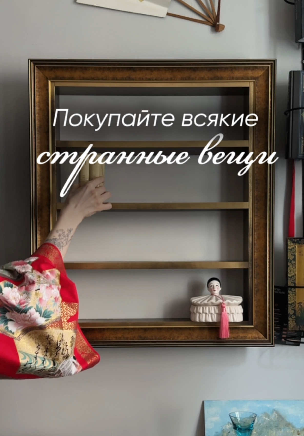 @Ди | винтажная леди