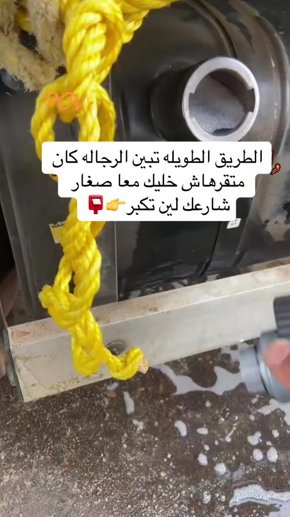 @,ٍسليمان,ٍالحوتي🤙💙