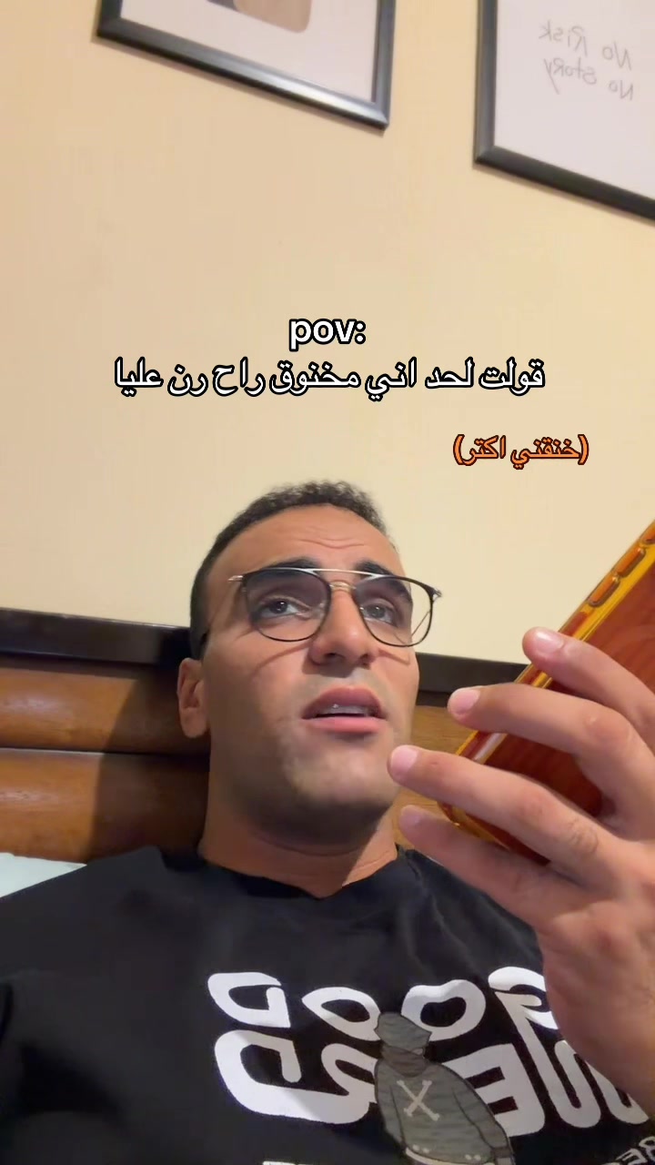 @هشوومه