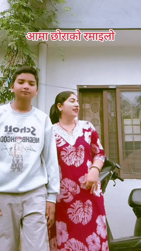 @Pabitra Pandeya