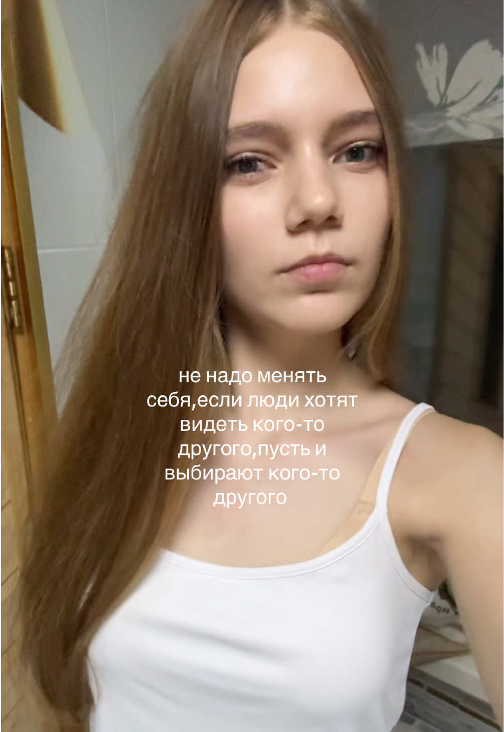 @злюка