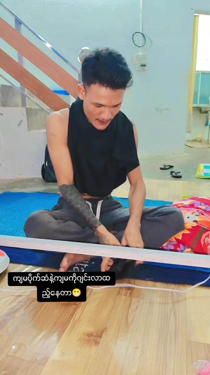 @မီးငယ်လေး အထည်လက်လီ/လက္ကား