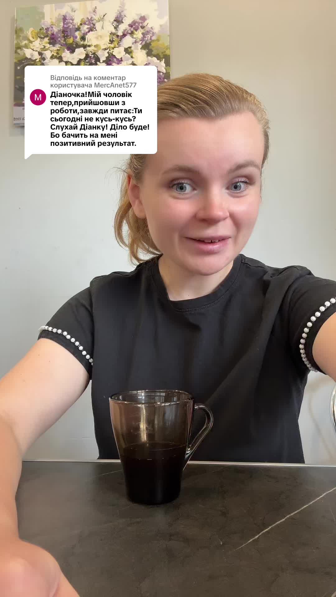 @hudnemo_z_di🥰