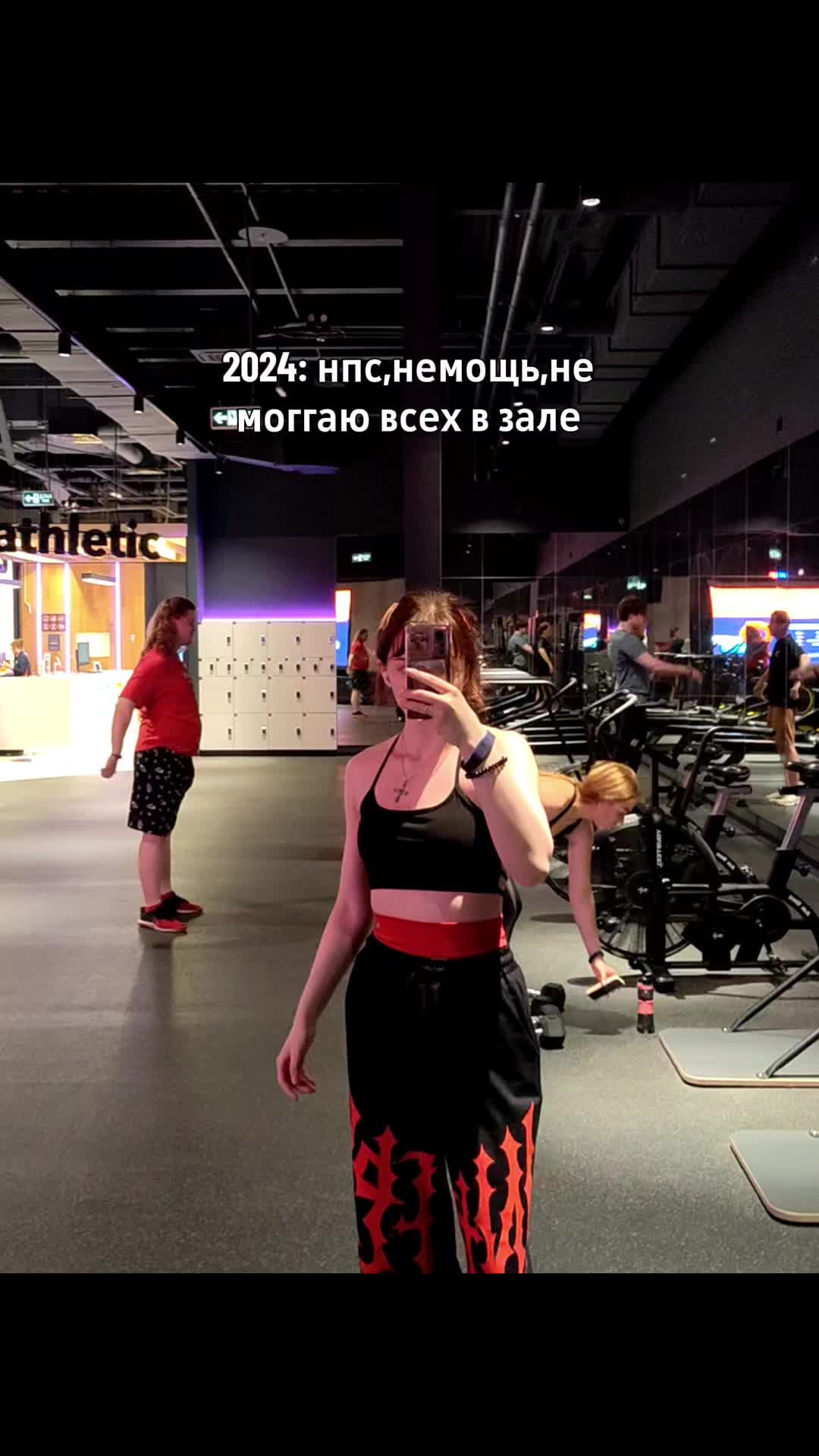 @Граф Клубничкула🍓