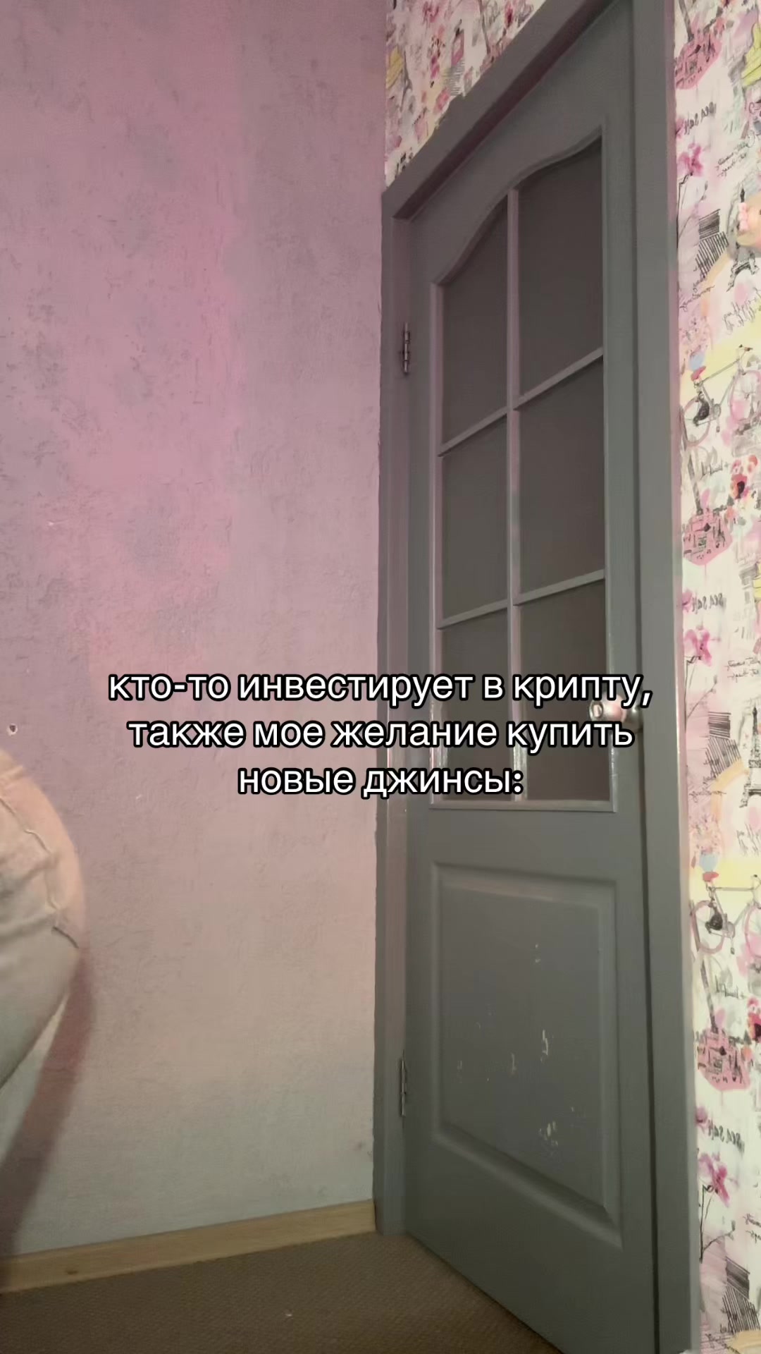 @тгк: соник без впн