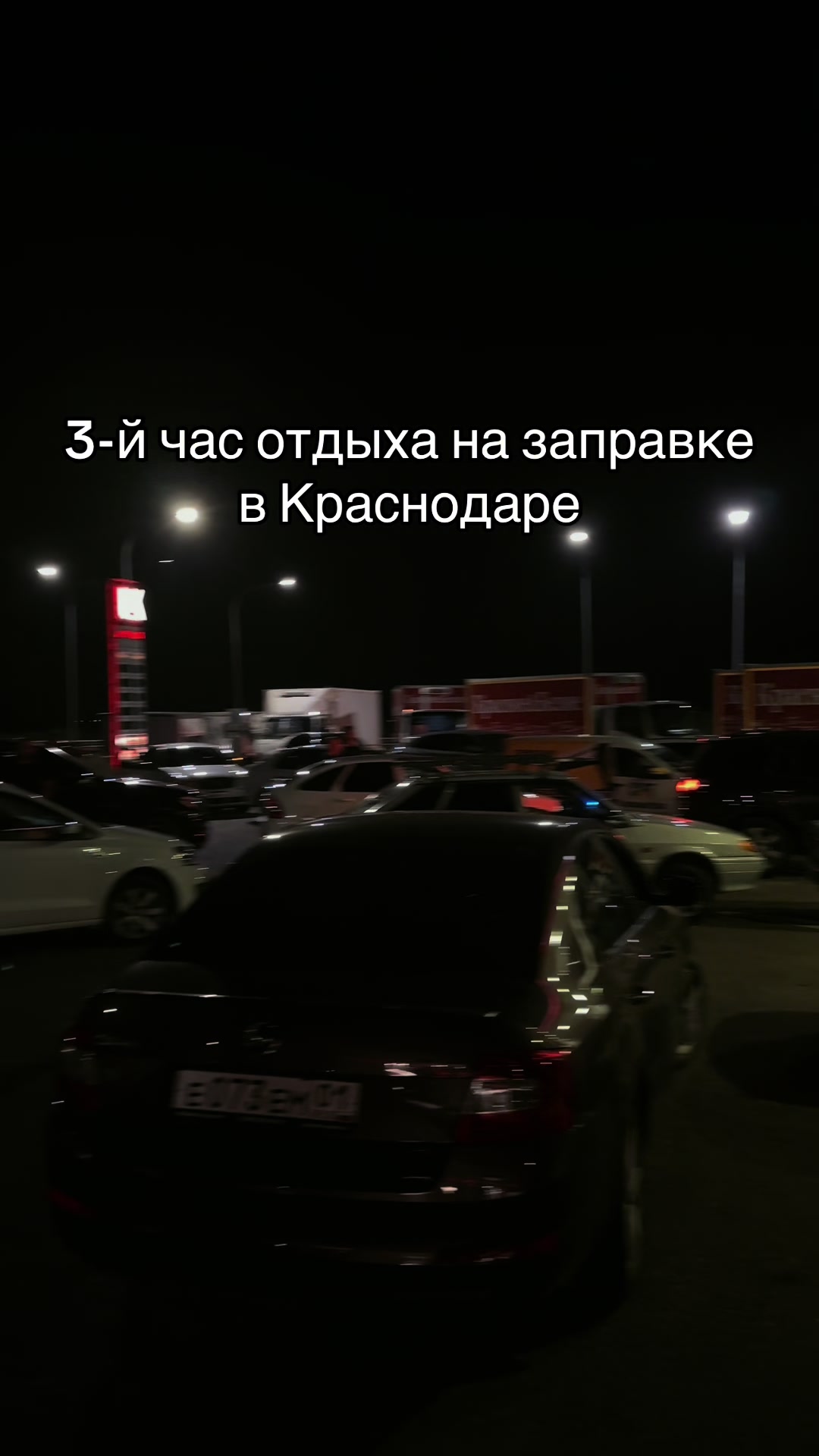 @БЕЛОСНЕЖКА