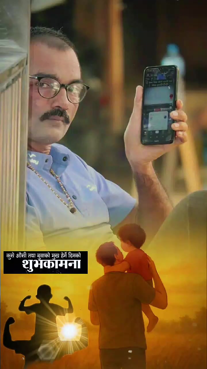 @Yadav parbati