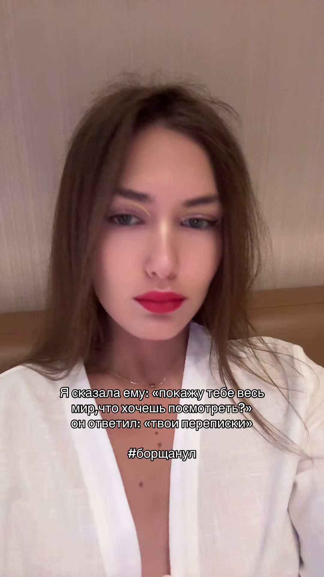 @Ylia Andreevna🪬