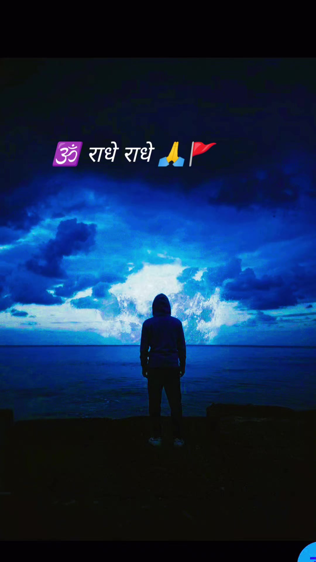 @❣️🇳🇵sujeet mm 05❣️🇶🇦