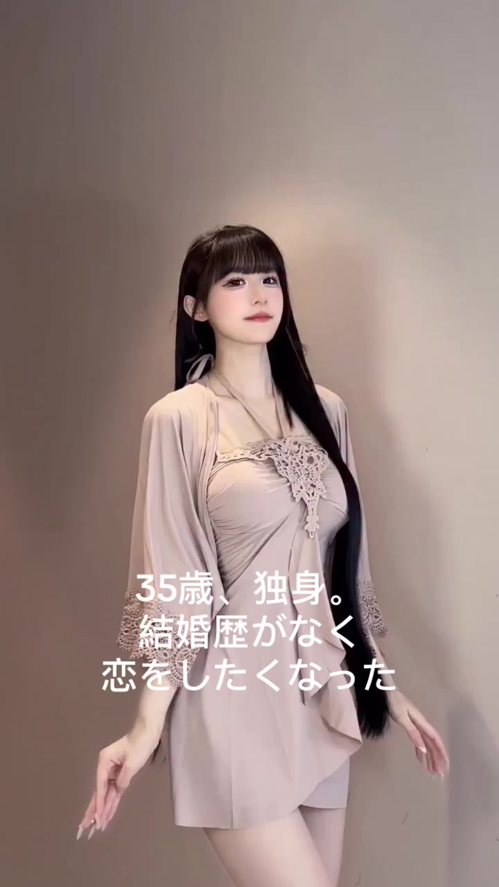 @めぐみ