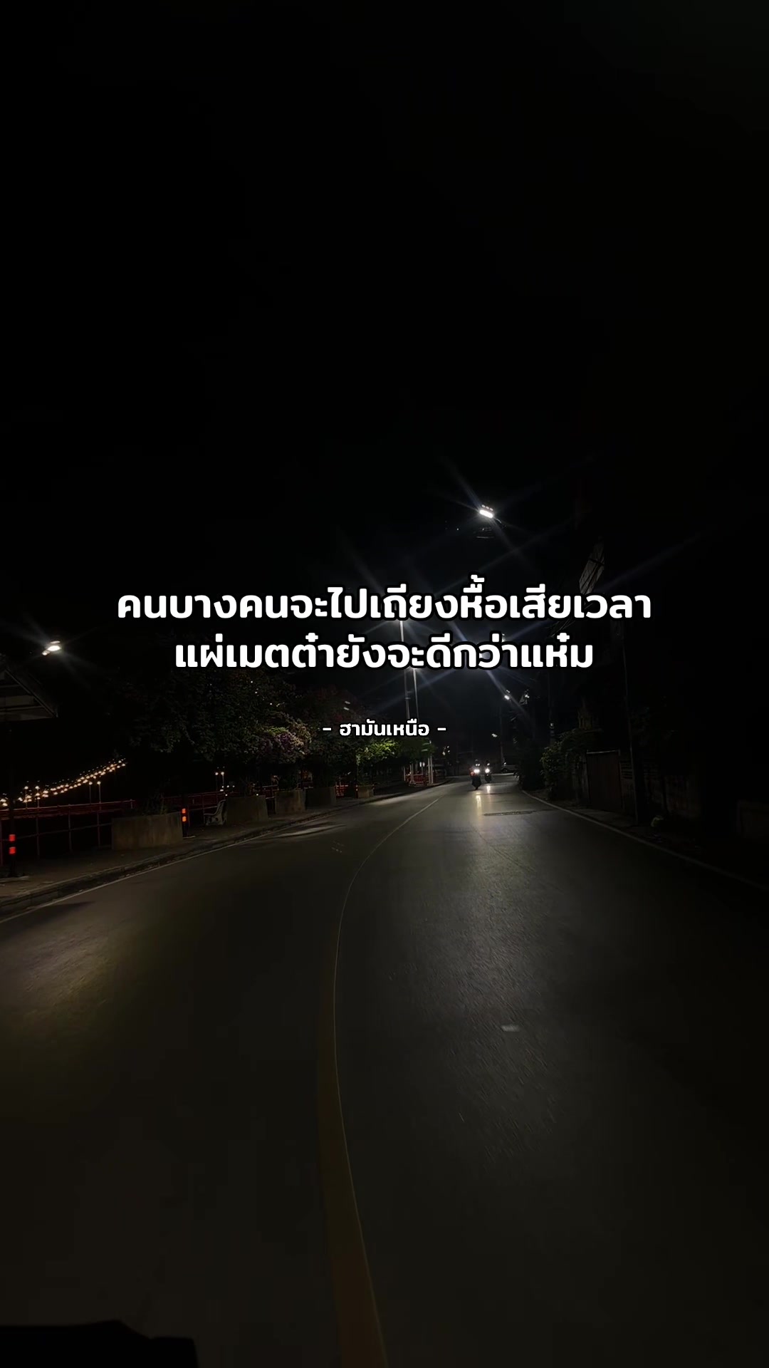 @Jak-kee