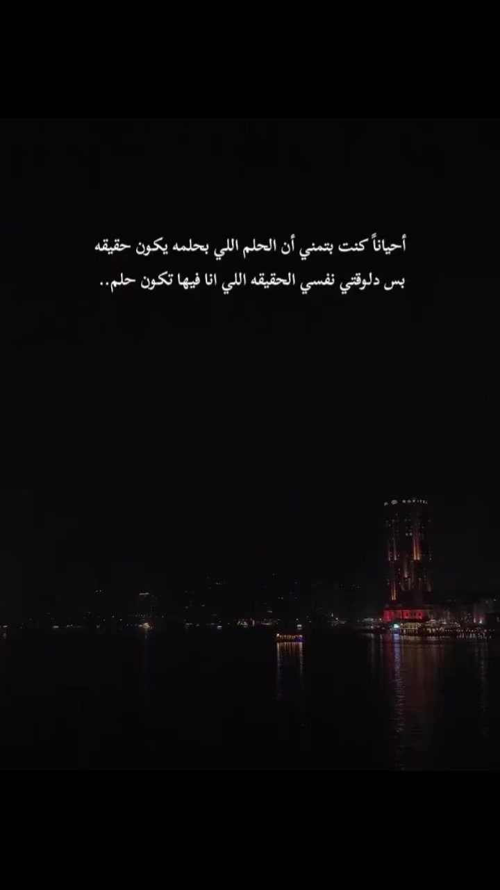 @هنا مطفية بسبب الثانوية😔🥀🖤