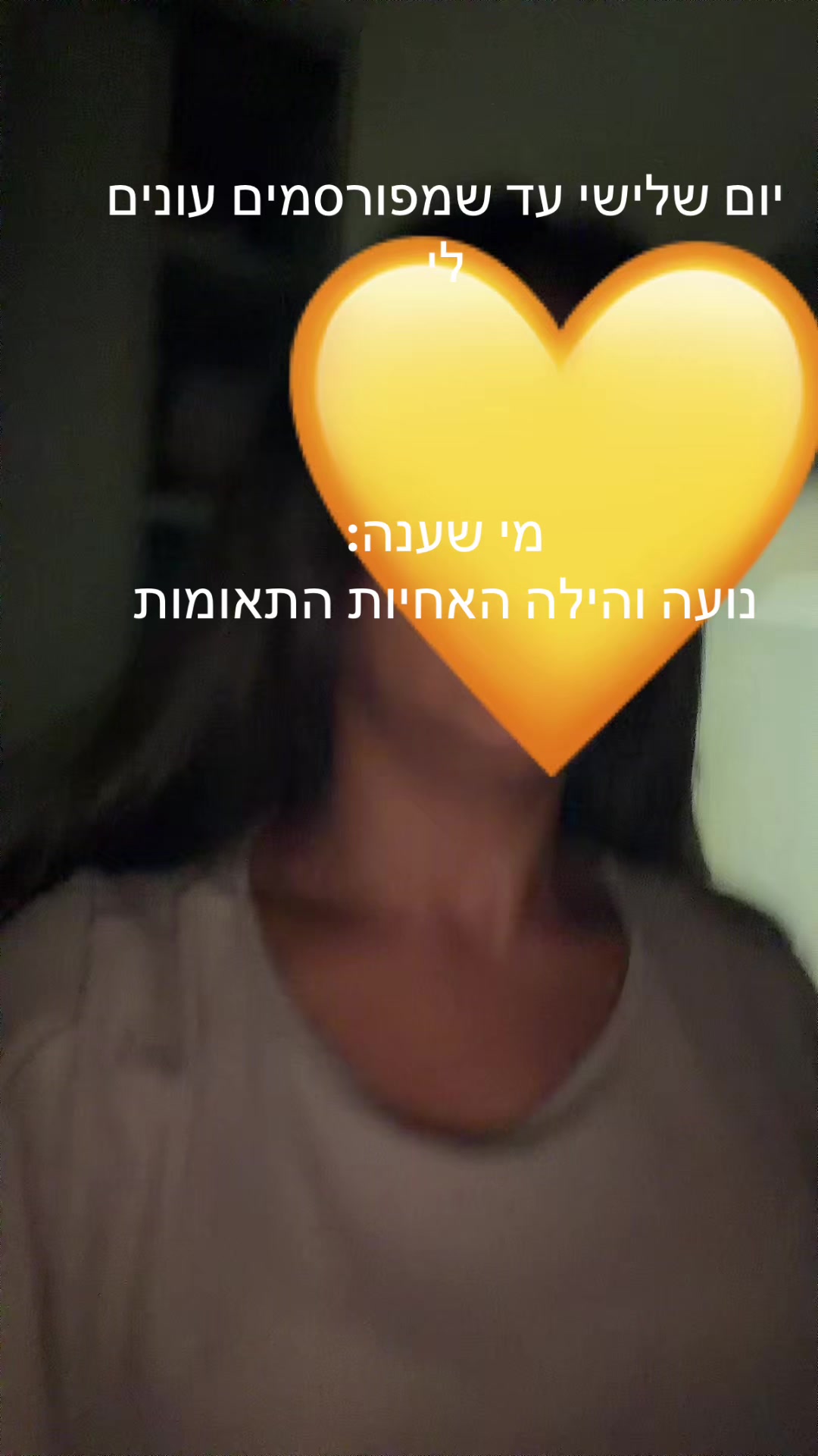 @Lian. 🪳