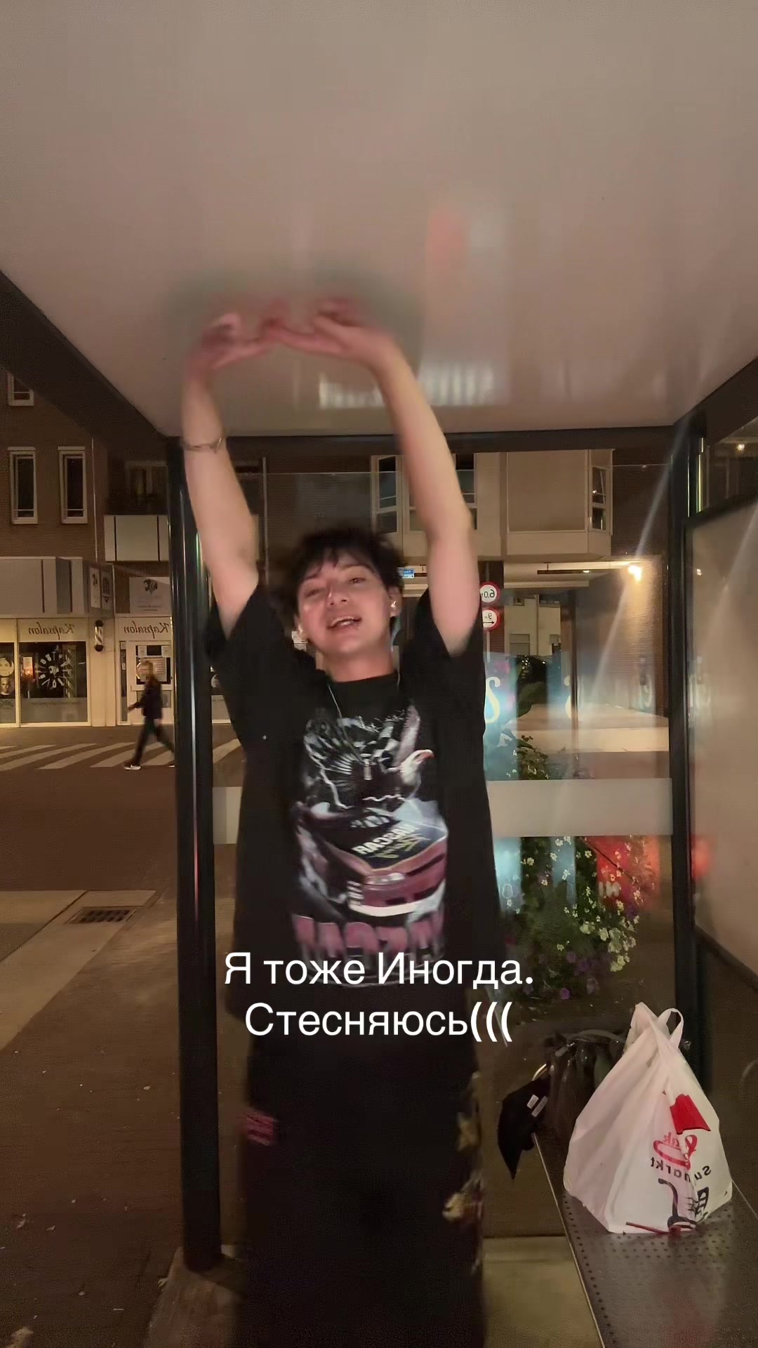 @verypost