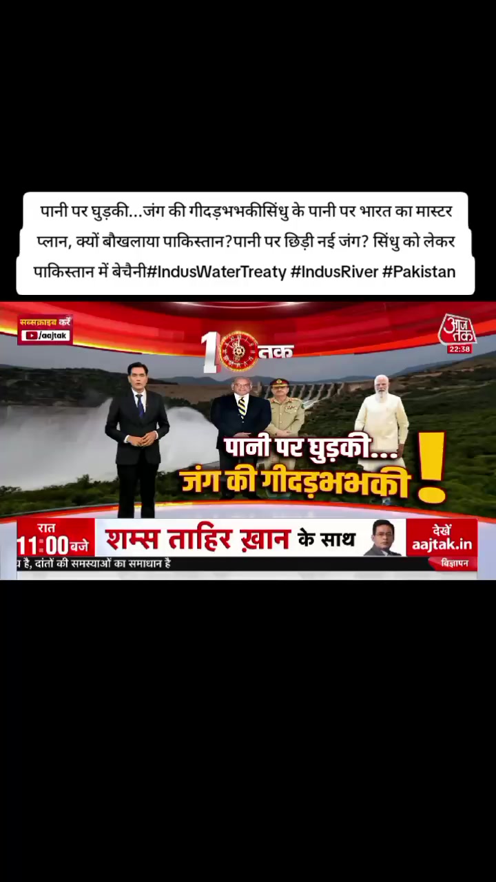 @World Wise GlobalNewsTadka🇳🇵