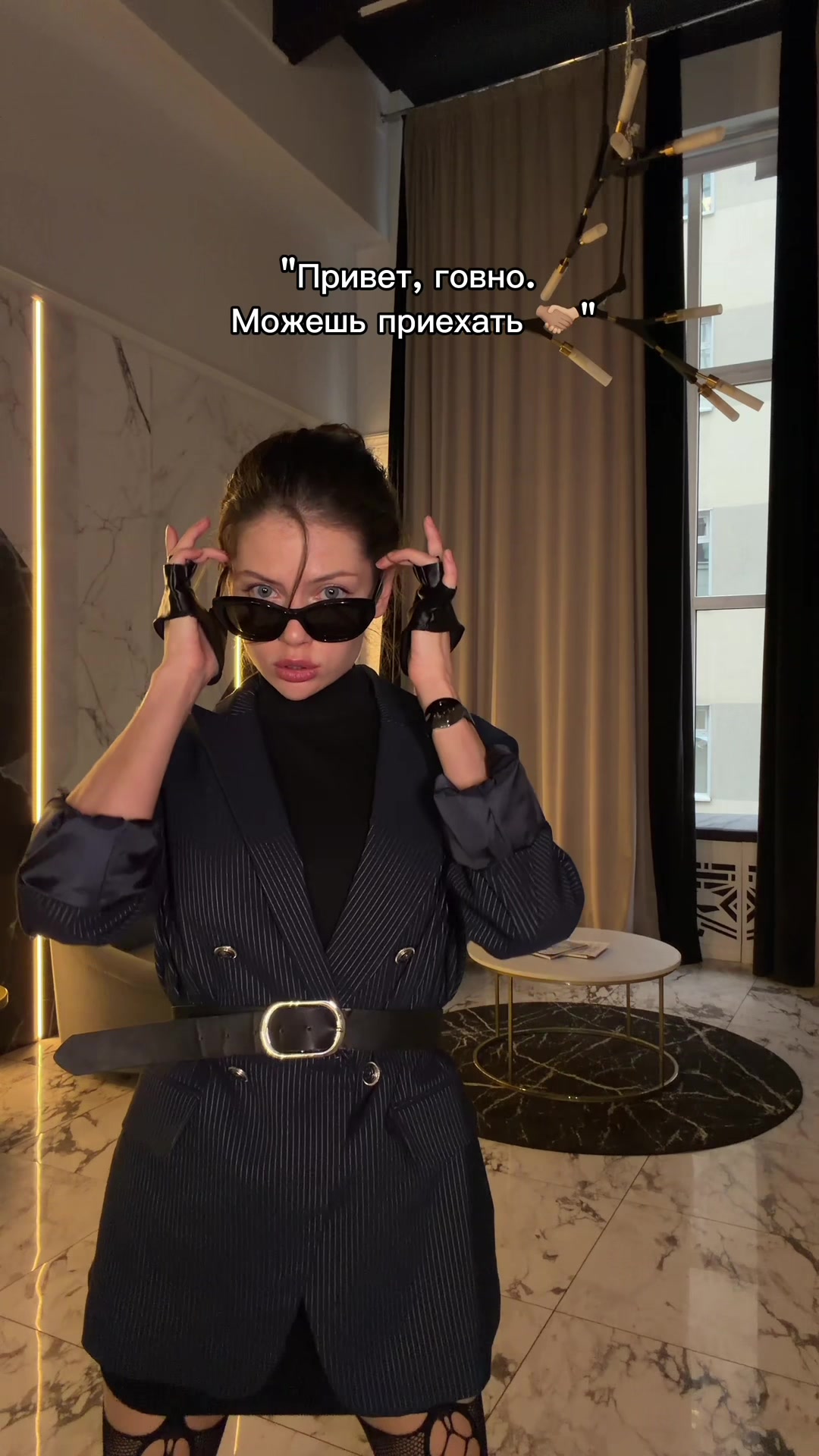 @Daria