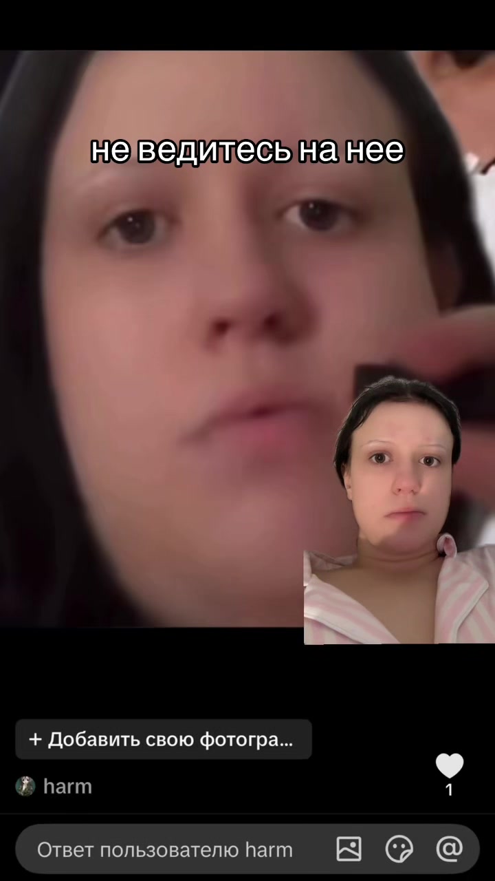 @СТЕРВОЛОГИЯ