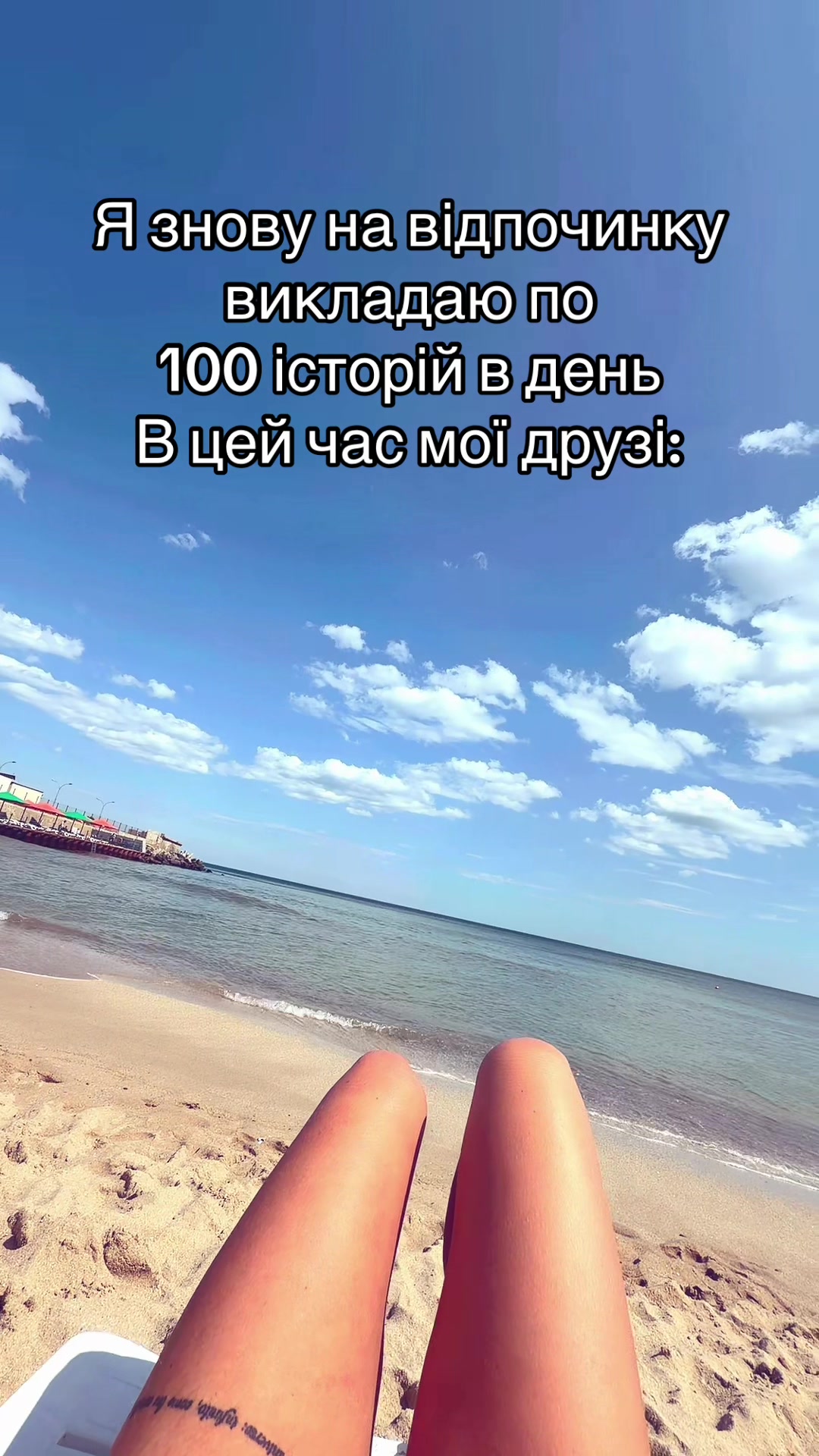 @Lena Pashko