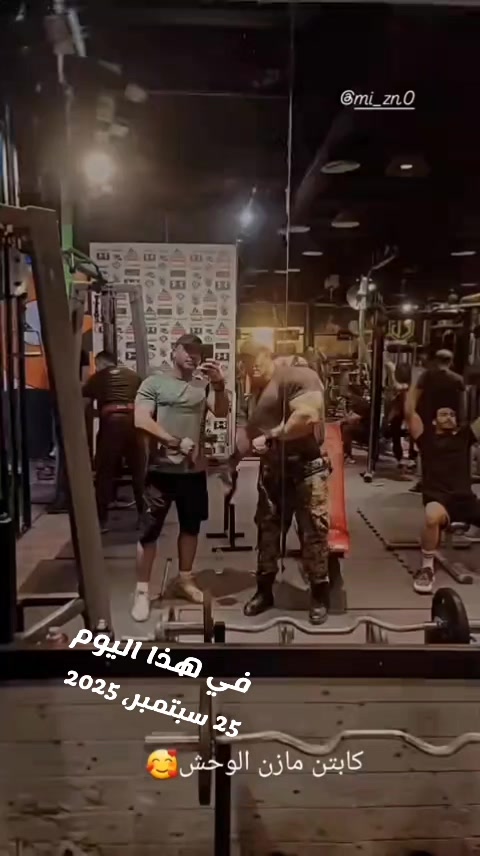 @Mazin Rambo